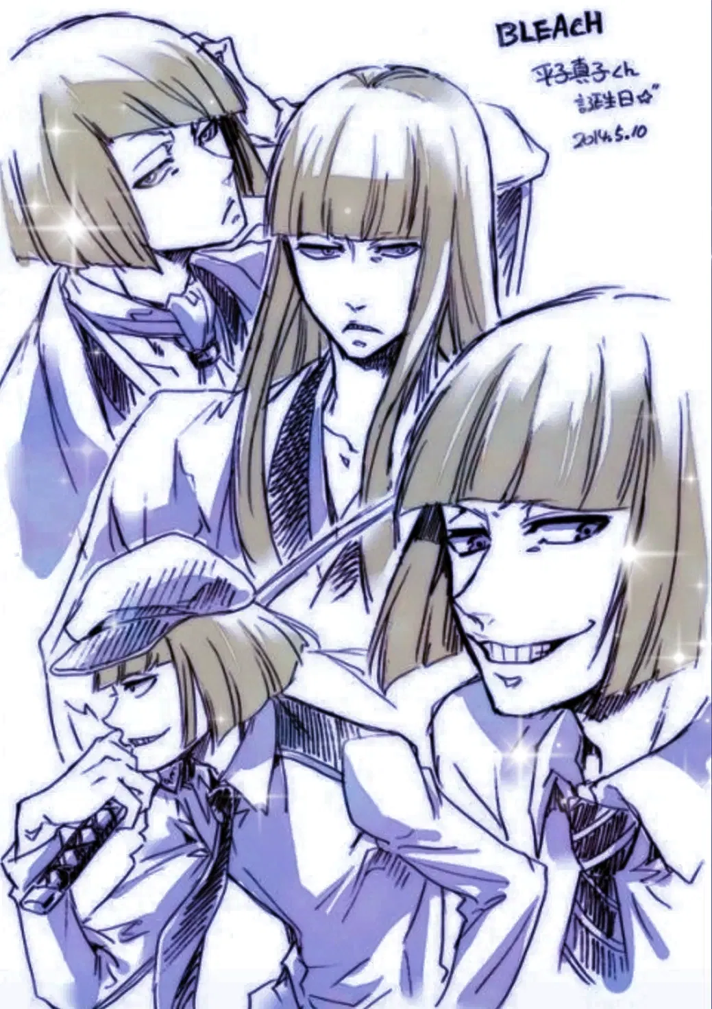 Avatar of Shinji Hirako 