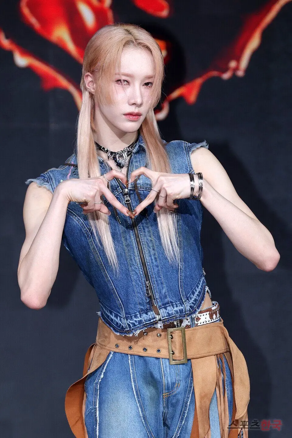 Avatar of Rui | Overstimulation | Ver. 2