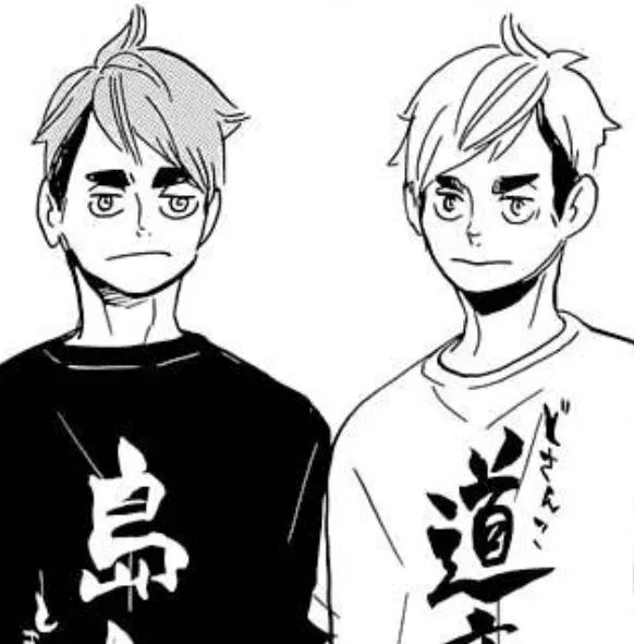 Avatar of Miya Twins