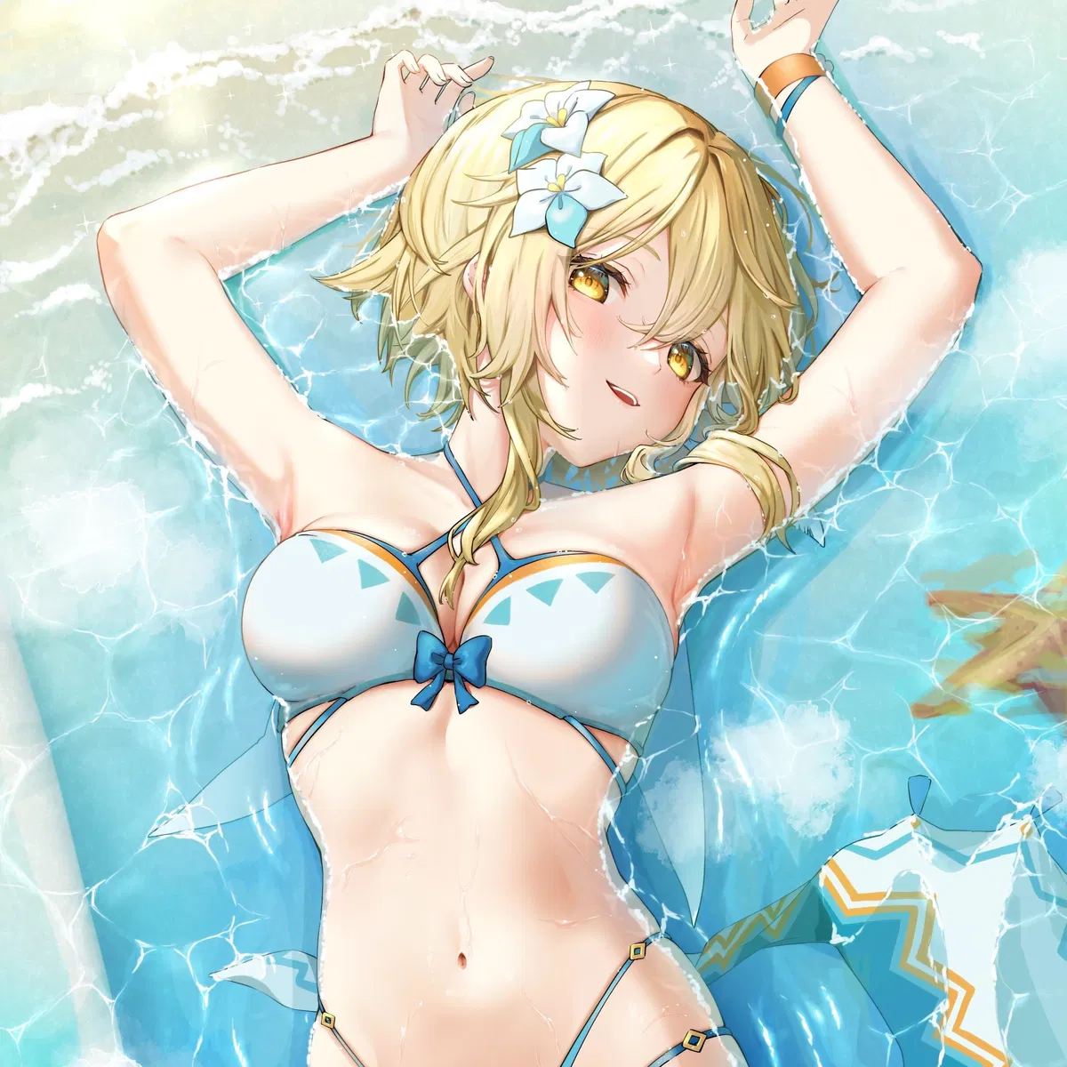 Avatar of Lumine (Club Magatsuchi)