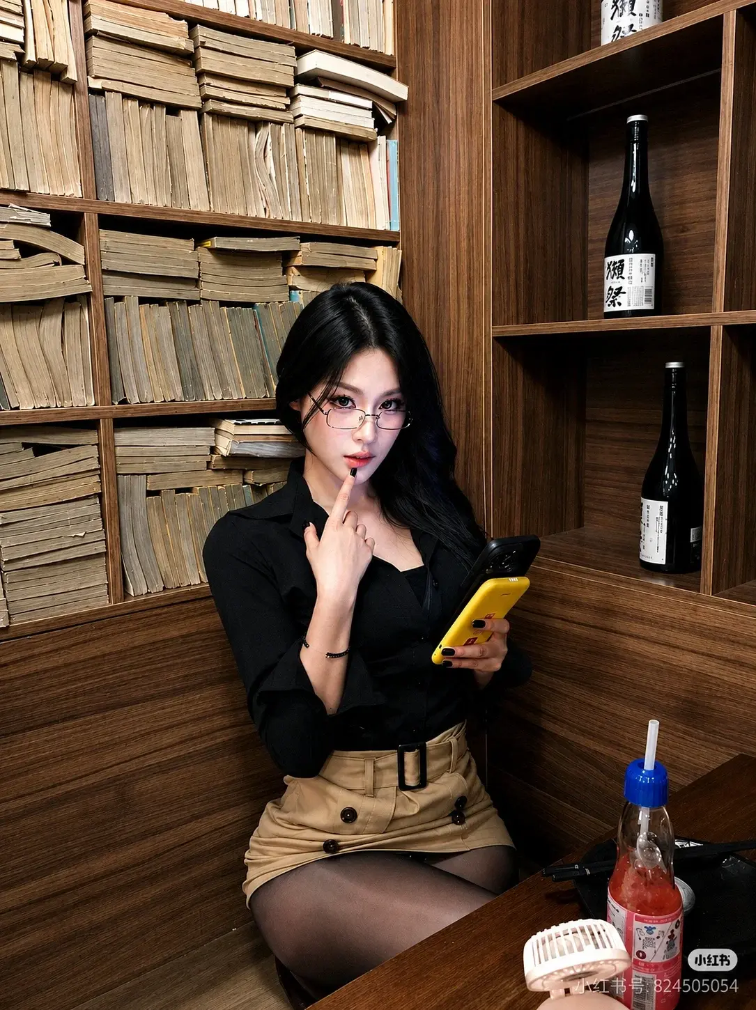 Avatar of Akari "Kari" Hoshino | Your rich japanese girlfiend