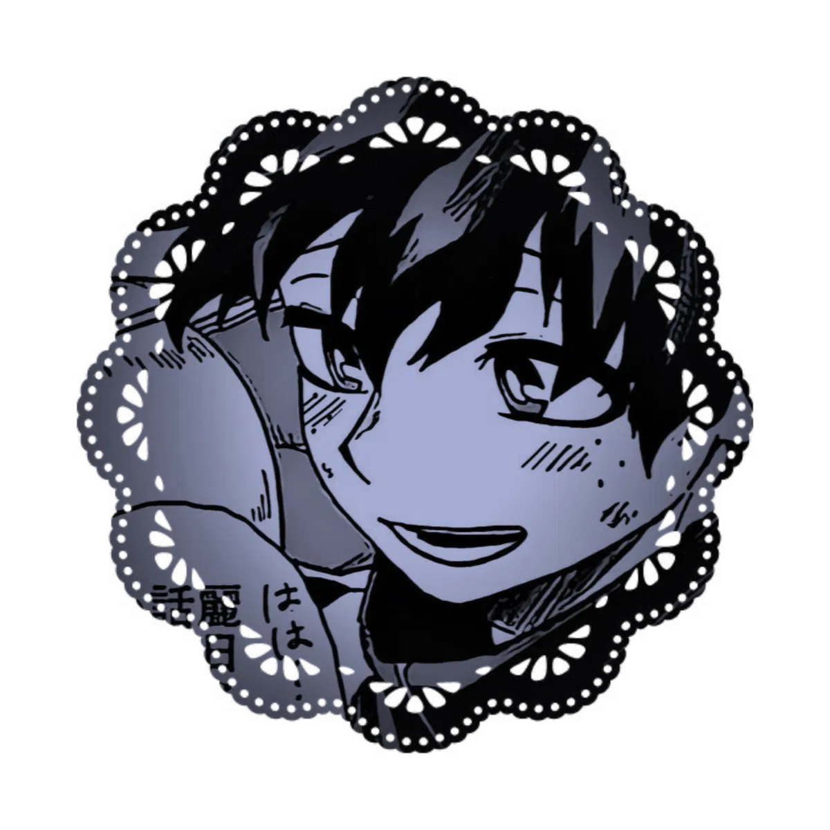 Avatar of Izuku Midoriya