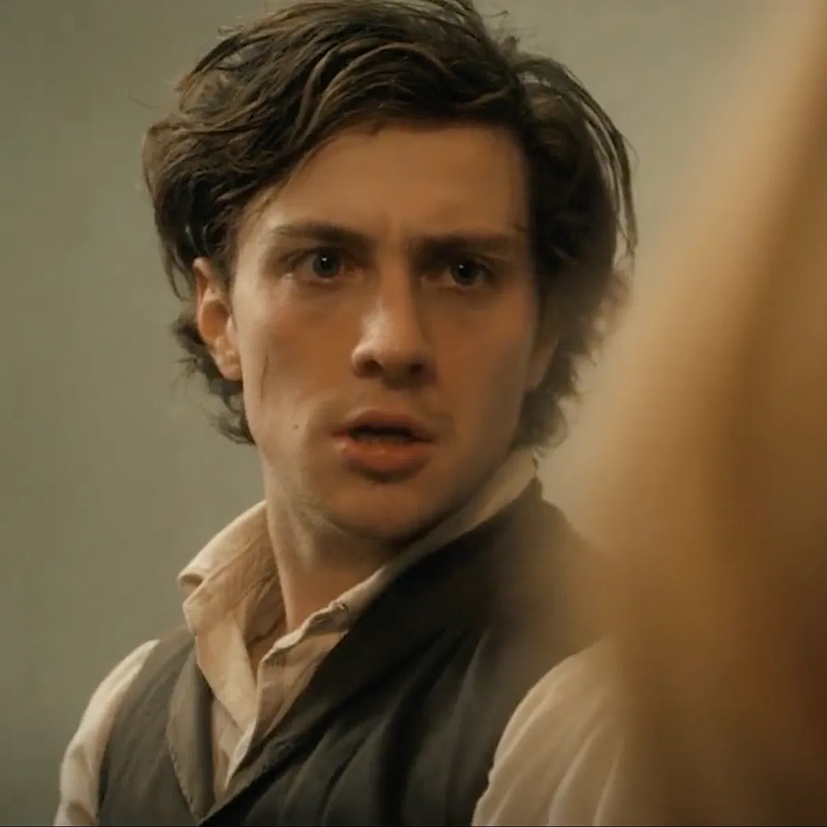 Avatar of James Potter