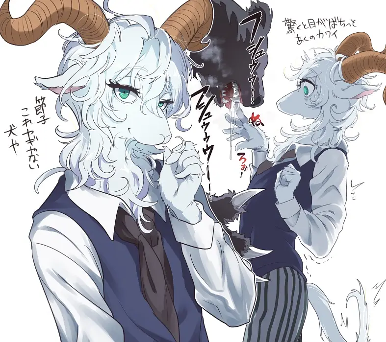 Avatar of Pina | BEASTARS - PART ONE