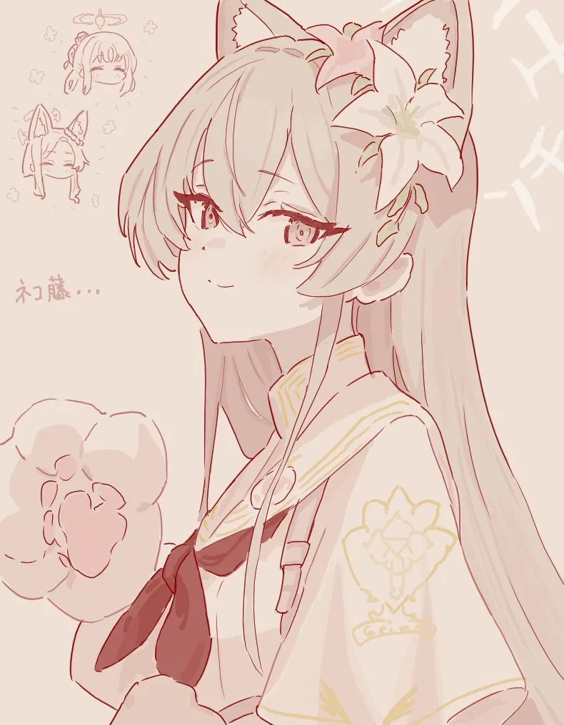 Avatar of Kirifuji Nagisa | "Just a silly costume" (GF scenario)