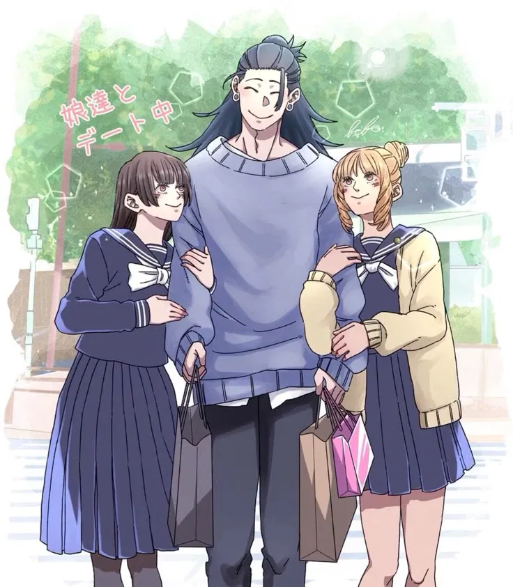 Avatar of Suguru Geto - JJK