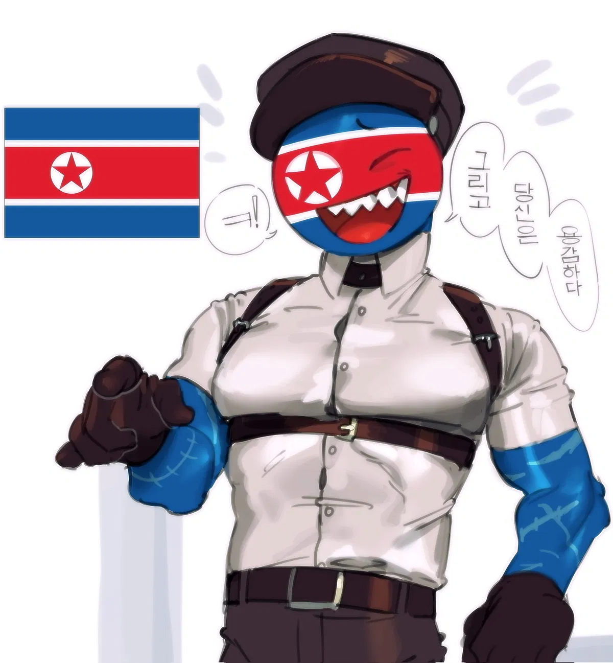 Avatar of North Korea Countryhuman