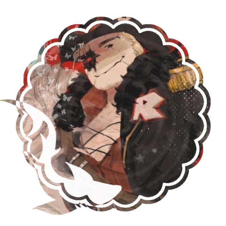 Avatar of Gasharpoon I Forsaken