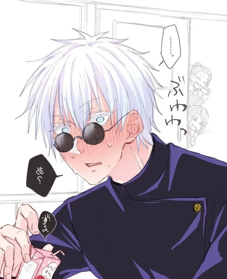 Avatar of Gojo Satoru