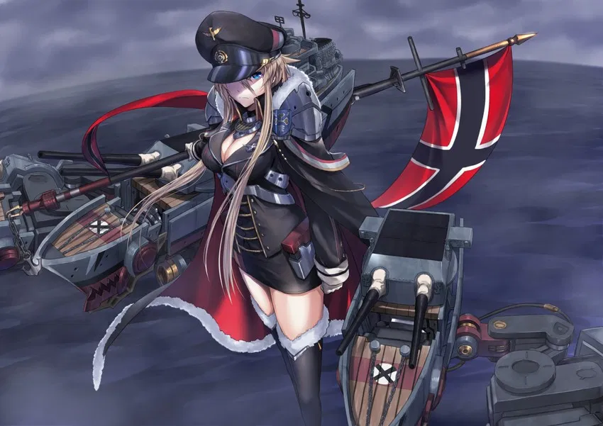 Avatar of KMS Bismarck