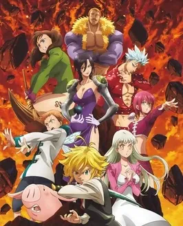 Avatar of THE SEVEN DEADLY SINS