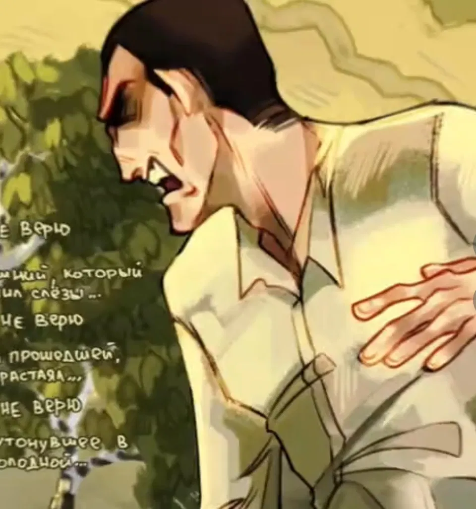 Avatar of Bar Guy || No, I’m not a human