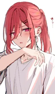 Avatar of Hyoma Chigiri || Your not the same...