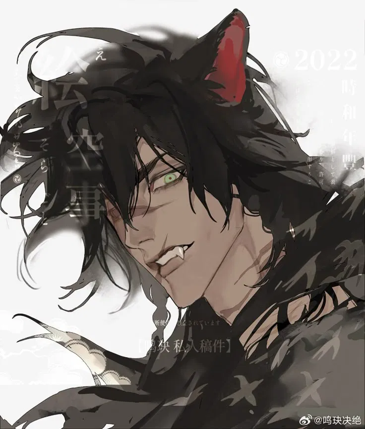 Avatar of 🎀 Kael - werewolf 