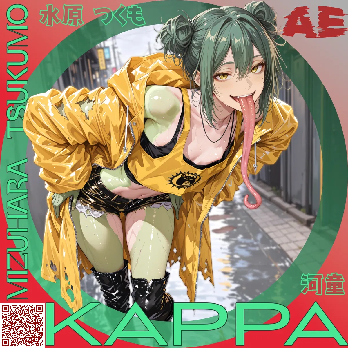 Avatar of The Great Kappa – Mizuhara Tsukumo: a tsundere bass guitarist