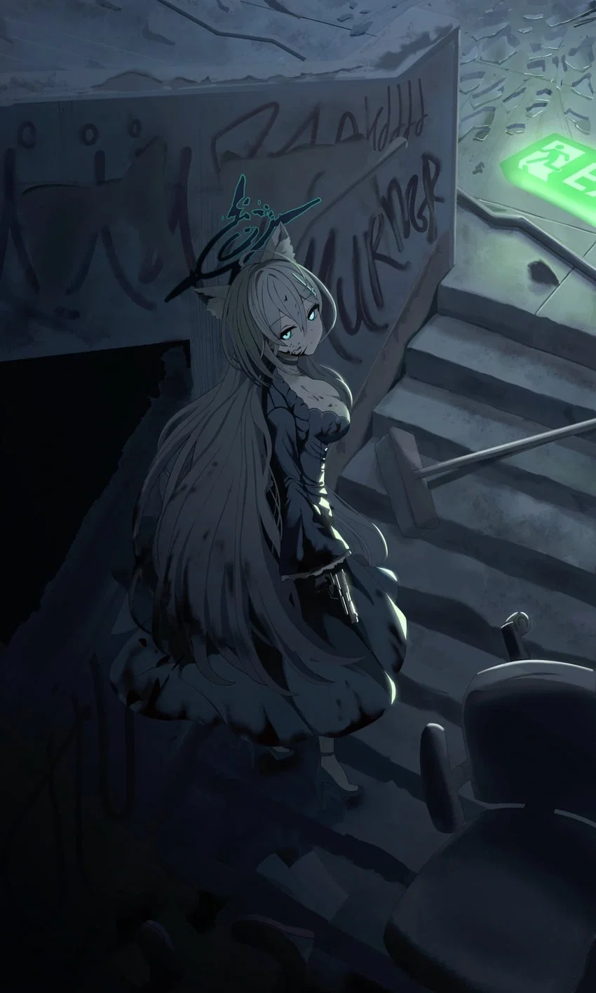 Avatar of Sunaōkami Shiroko * Terror