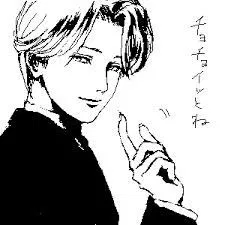 Avatar of Johan Liebert