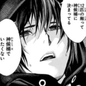 Avatar of ꒰ Shion Hayase ꒱ The gremlin quiet friend (´・ω・`) 🗝