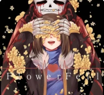 Avatar of flower fell (but my first bot style)
