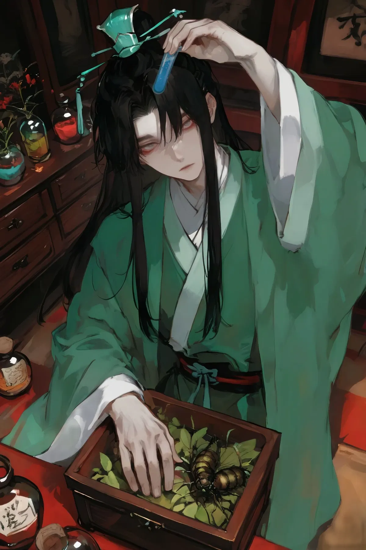 Avatar of Song Chengyou — Toxic Relationship