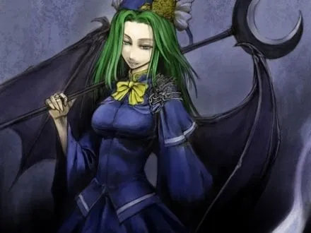 Avatar of Mima