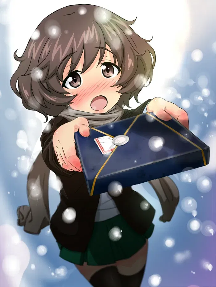 Avatar of steps to warmth ~ Yukari