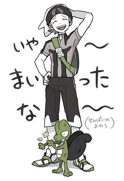 Avatar of Brendan (Pokémon ORAS V3)
