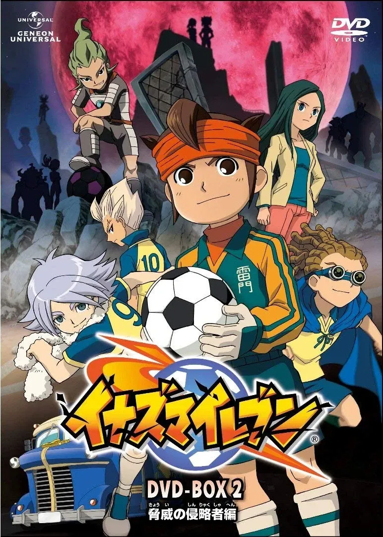 Avatar of Inazuma Eleven Arc 2 RPG