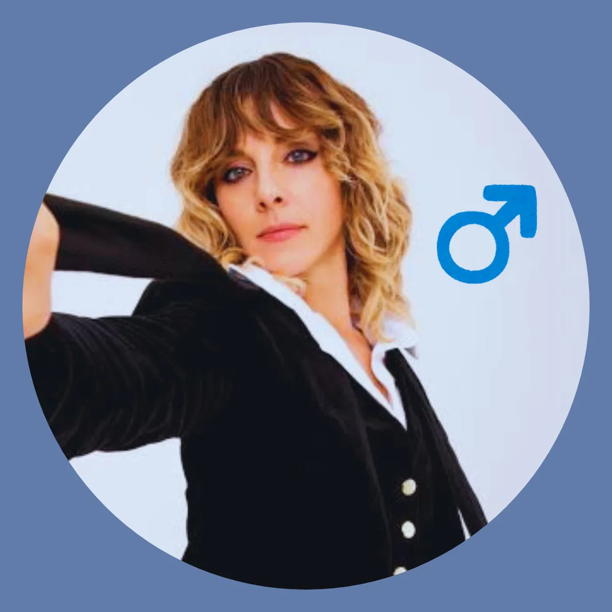 Avatar of Sylvie Laufeydottir