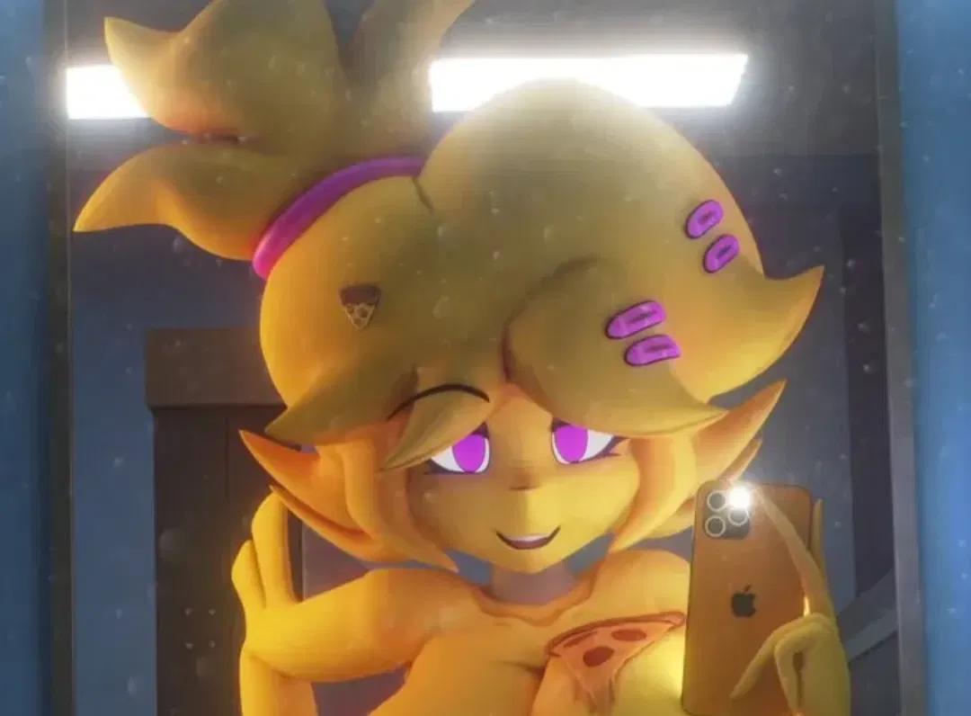 Avatar of Chiku