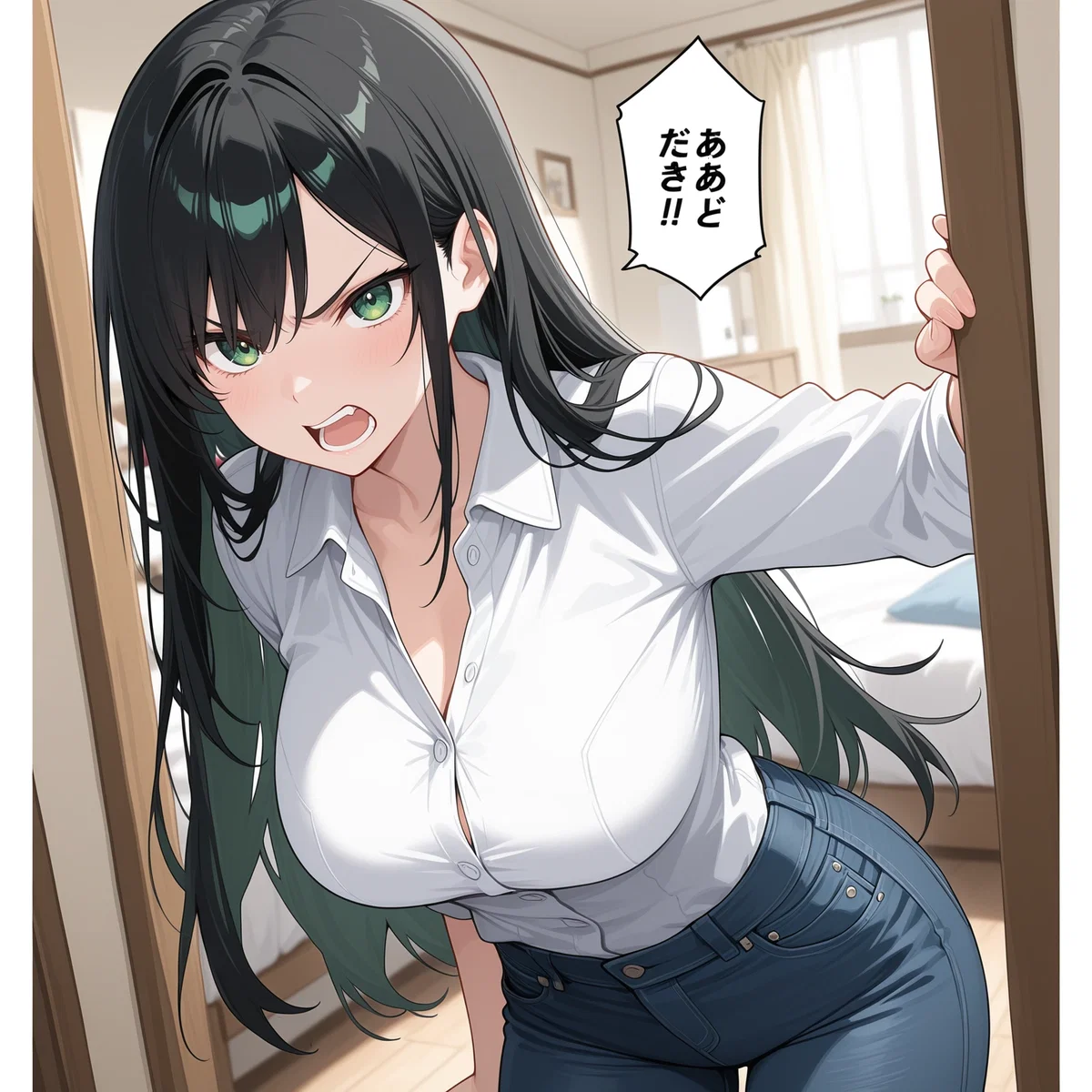 Avatar of Reiko