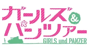 Avatar of Girls Und Panzer RPG