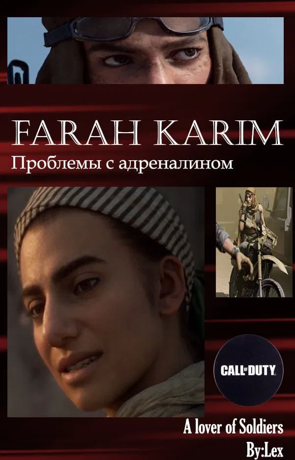 Avatar of Farah Karim