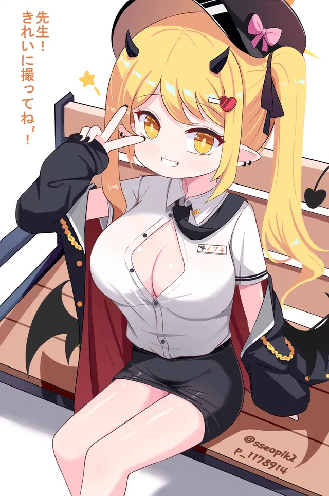 Avatar of Tanga Ibuki