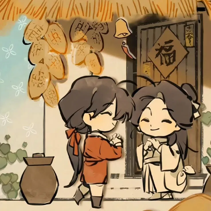 Avatar of Hualian as Parents