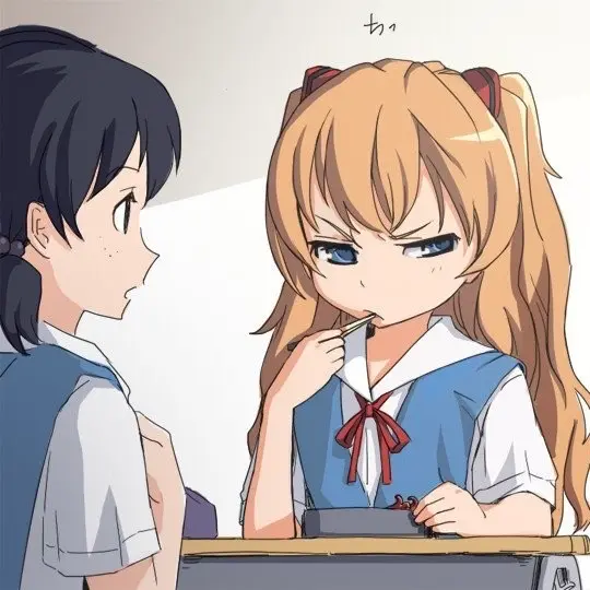 Avatar of Jealous Secret Admirer 
