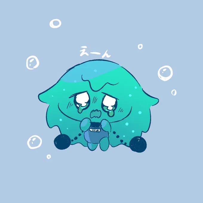 Avatar of Suishi