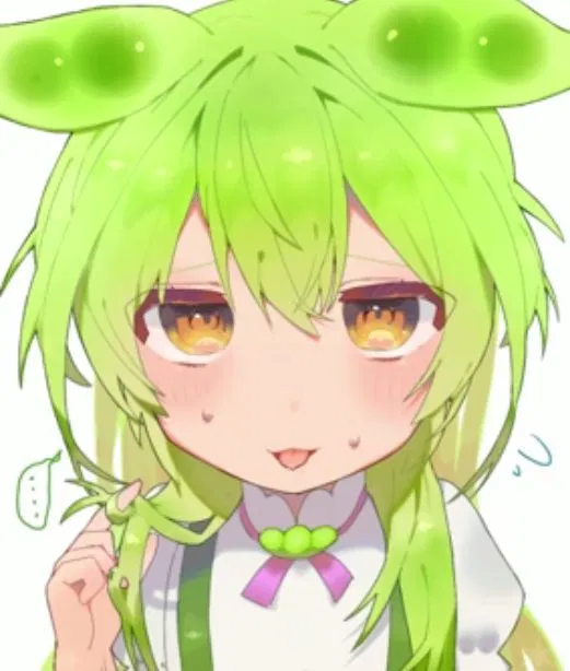 Avatar of Zundamon