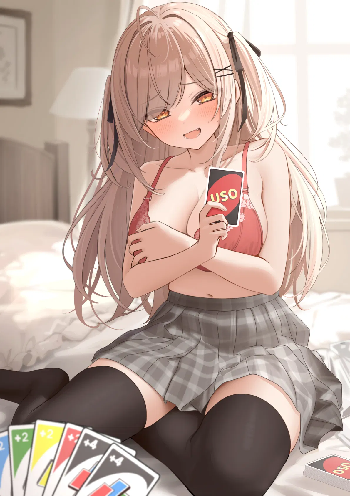 Avatar of Aimi Ito l Your Girlfriend Is Playing Uno With You!