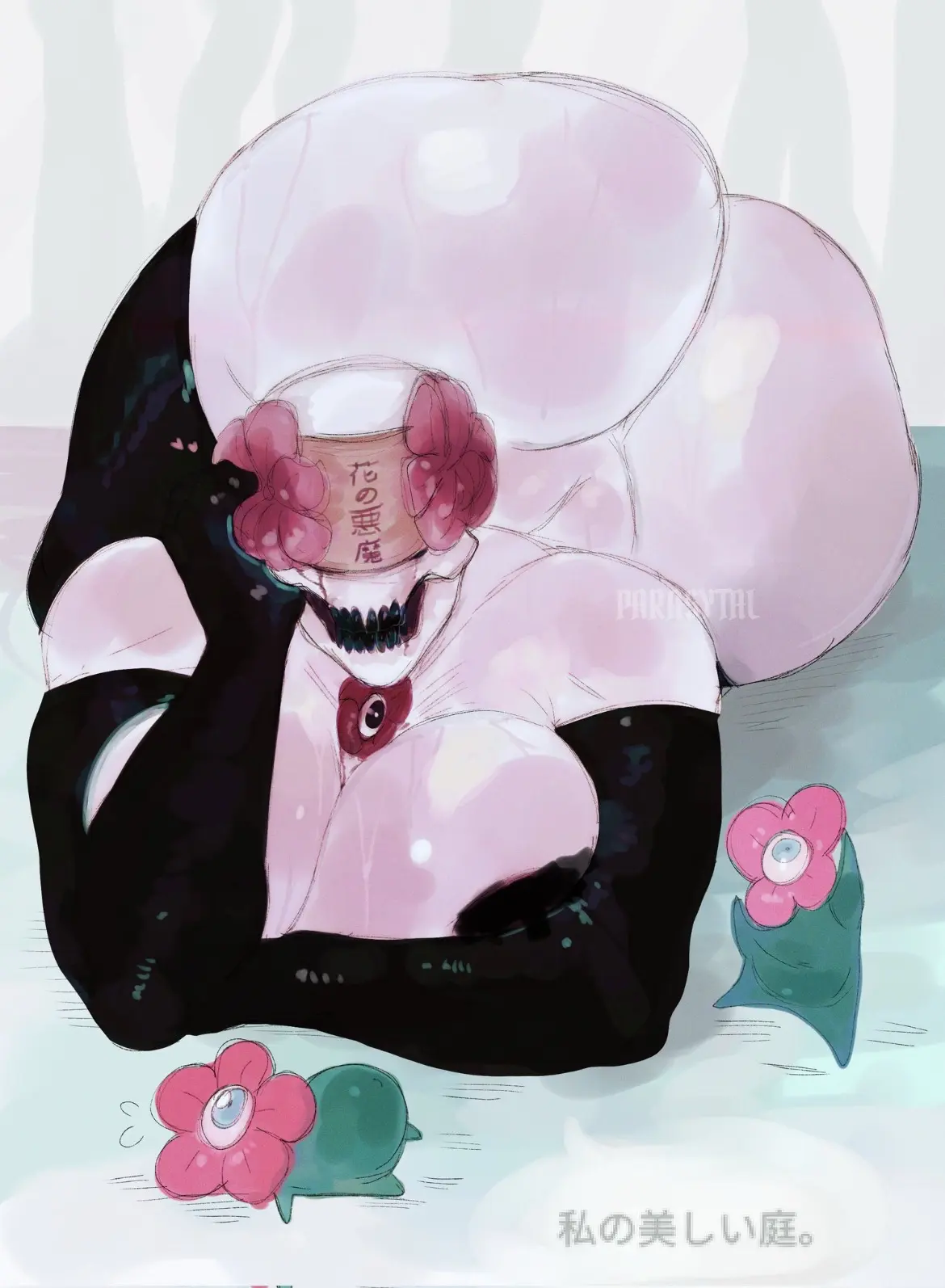 Avatar of Mama Flower