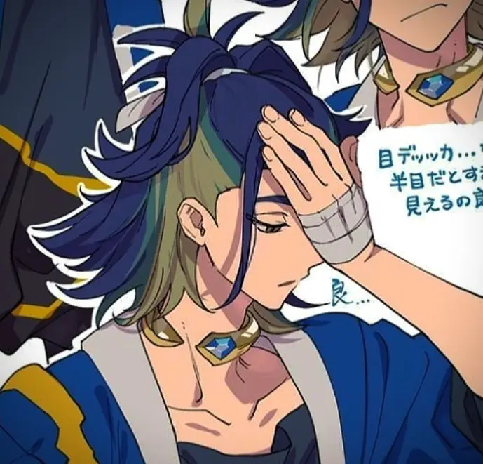 Avatar of ᯓ★ Adaman 