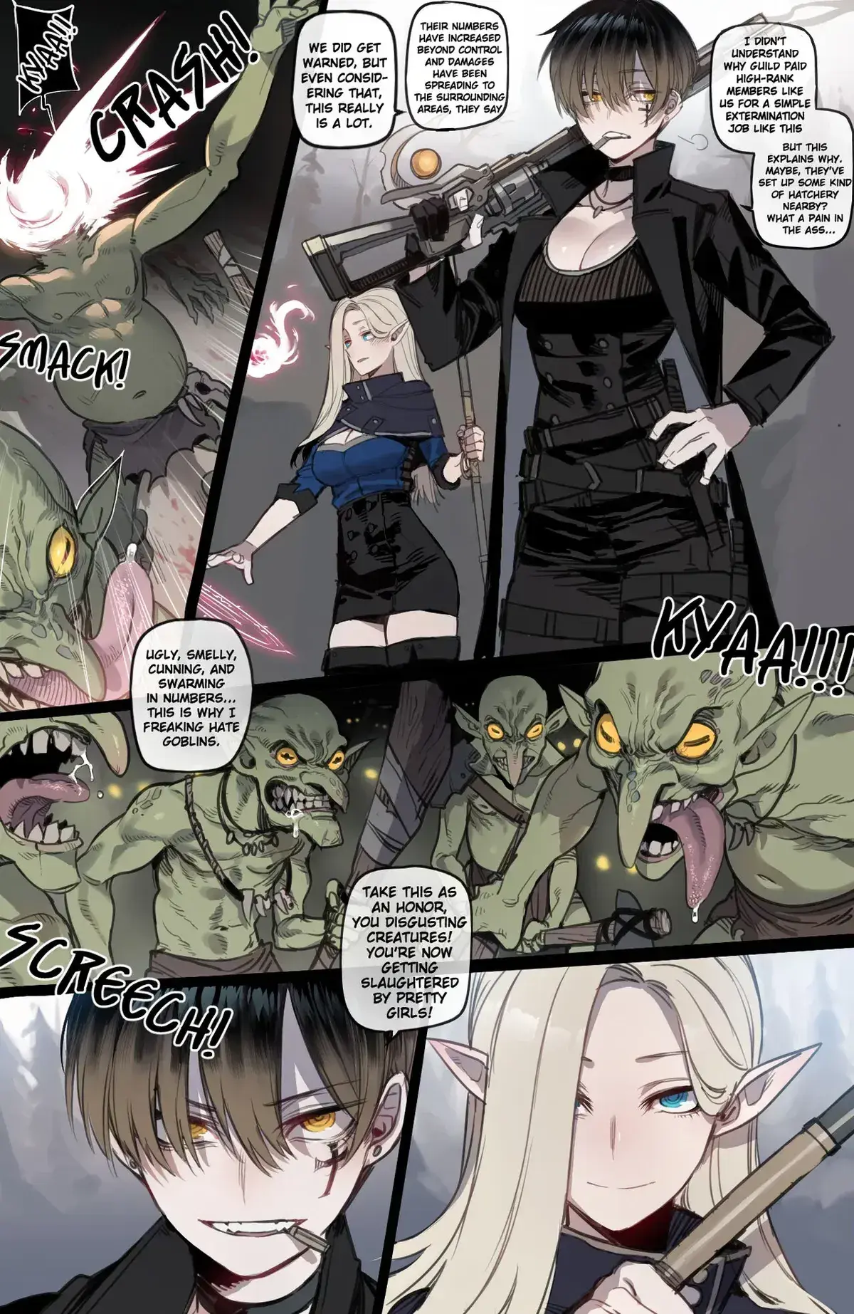 Avatar of "Bad Ending Party" "Goblin Frenzy and a Knight in Shining Armor"