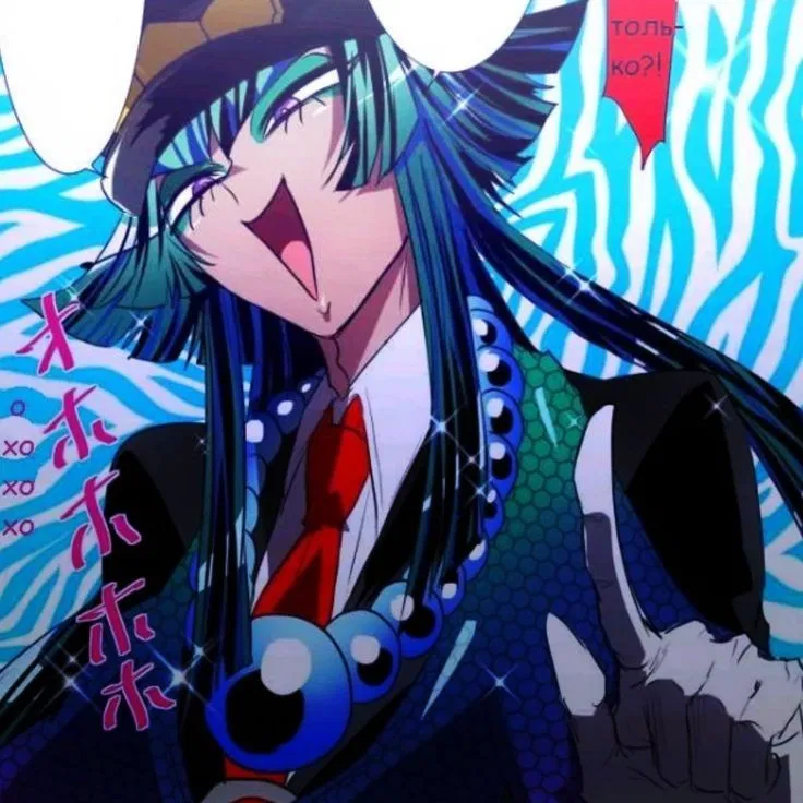 Avatar of Ruka Gojou || Nanbaka