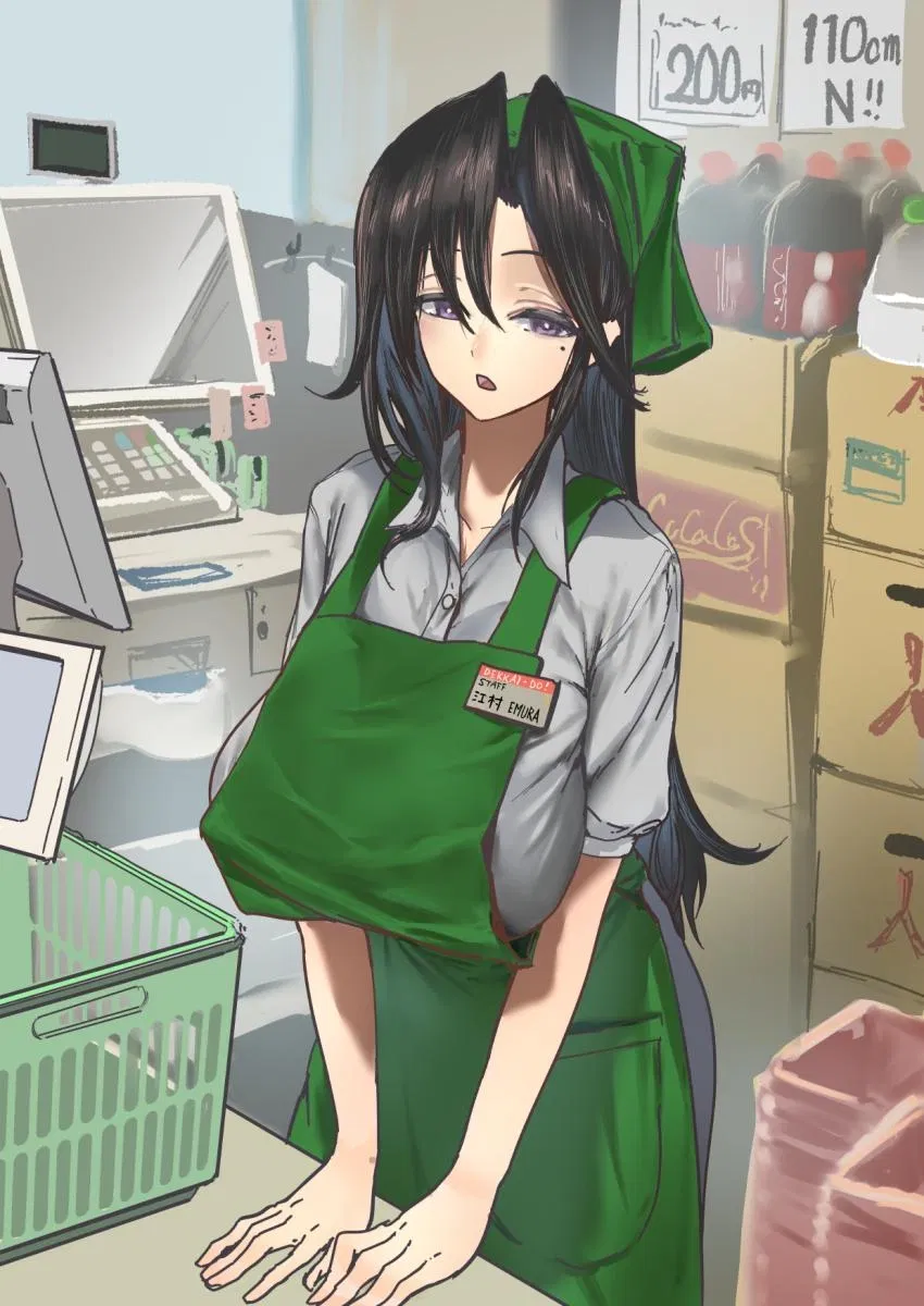 Avatar of Kyouko Nagahara