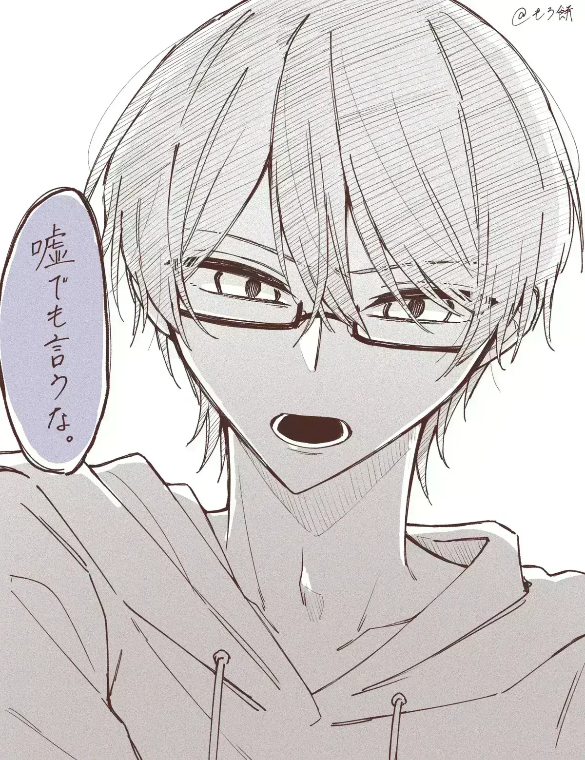 Avatar of Taiki Himekawa