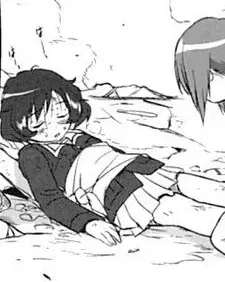 Avatar of Yukari Akiyama