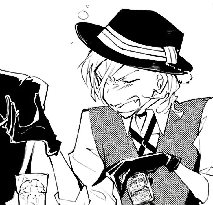 Avatar of ♡ - Chuuya Nakahara