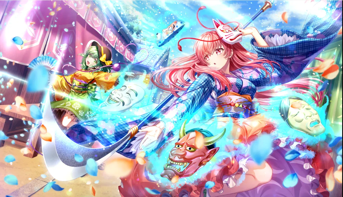 Avatar of Hata no Kokoro & Koishi Komeiji — Dichotomous Emotions — Mitama Card No. 246