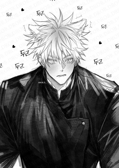 Avatar of Satoru Gojo