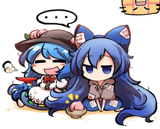Avatar of Tenshi and Shion (Fempov)